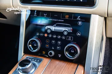  20 Range Rover vouge 2021 Hse Plug in hybrid   السيارة بحالة ممتازة جدا و مميزة بمواصفاتها
