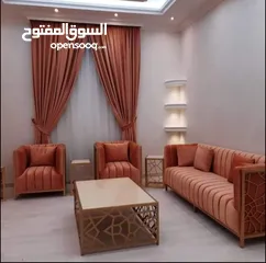  13 Carpet - Wallpaper - parquet - Sofa - Curtains - Rollers -  We selling Anywhere in Qatar  √