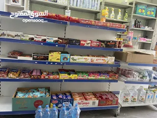  8 سوبرماركت للبيع