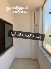  8 شقة فارغة للايجار في منطقة الياسمين طابق اول 175 متر