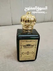  20 عطور وبخور شرقية