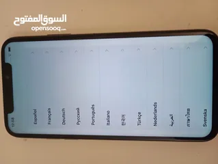  3 أيفون اكس عادي