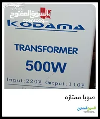  2 يوجد لدينا صوبه النوع ميتسوبيشي ياباني تحتاج الى صيانه لا تذكر وراح اخصم لك من سعرها ان شاء الله