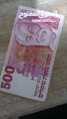  4 عملات قديمه من فئه لجنيه الاسرائيلي وليره السرائيليه وفئه الشيكل وعملاد معدنيه فلسطينيه