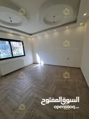  5 شقة سوبر ديلوكس - دابوق - 3نوم 1ماستر - 220م - ارضية مع حديقة - منطقة هادئة ومميزة