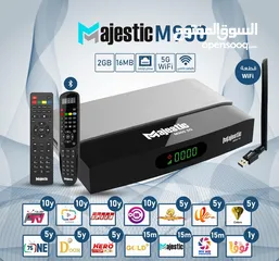  3 رسيفرات ماجستيك . غزال . سبايدر