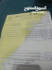  11 بسم الله ماشاء الله تويوتا هايلوكس 2021 بصلاه على النبي فحص كامل اعلى صنف مواصفات توماتيك وارد مركزي