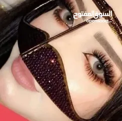  3 براقع بفصوص وبدون فصوص