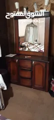  4 اثاث كامل للبيع بيداء السفر