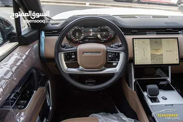  9 Range Rover Vogue 2024 Mild hybrid   عداد صفر