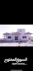  2 بيت فيلا للبيع بسعر مغري