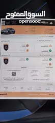  8 هونداي افانتي ad موديل 2016 فحص كامل