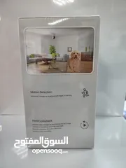  2 Ezviz Smart Home Camera TY2