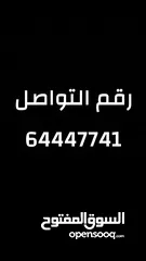  2 كمبيوتر قيمنق بسعر معقول
