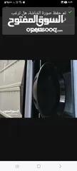  1 أغراض للبيع