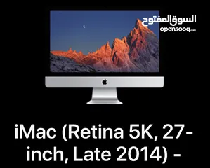  1 IMac Late 2014 -27 inch 5k Retina مواصفات خاصة