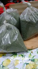  5 مونه بيتيه