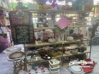  10 فرصة استثمارية