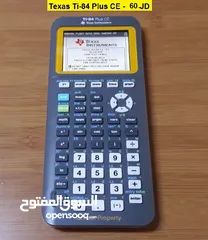  1 آلات حاسبة علمية متطورة رسومات وتطبيقات عديدة Graphing Calculators