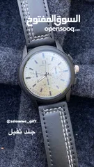  2 ساعات رجالي فخمة