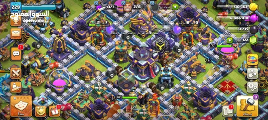  4 clash 230 level