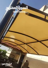  5 مظلات - اشرعه - لكسان - حداده عامه - اسوار - مظلات قوسيه - بيرجولا - شماسي - سواتر جانبيه