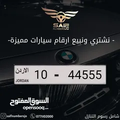  1 خماسي تكرار جميل جدا