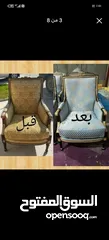  7 خدمات تنجيد الأطقم وغرف النوم نقل العفش فك وتركيب غرف نوم داخل المنزل