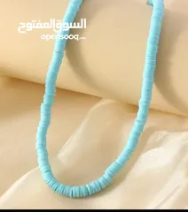 2 سنسال خرز متعدد الألوان