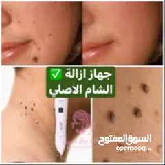  26 منتجات تجميل متنوعة