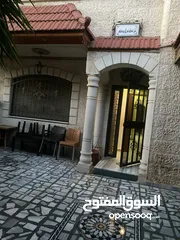  9 جبل طارق شارع أحمد العريفي مقابل ميني ماركت الهدى
