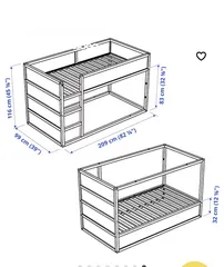  7 سرير للأطفال 90*200 cm  مع الدوشك الخاص فيه