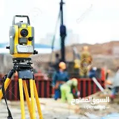  3 مساح اراضي مرخص ومقدر عقارات مرخص ومعتمد في كافه مناطق الاردن