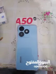  1 جاهز صلاه نبي