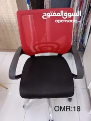  11 OFFICE CHAIRS AVAILABLE / مکتب کراسي موجود