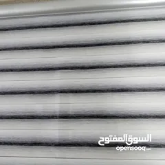  5 برادي زيبرا تفصيل وستائر للبيع