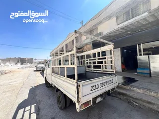  3 بكب فرونتير