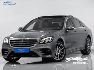  1 S320 غرغورية 10,000كم فقط! 2020 فحص كامل