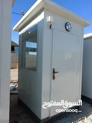  20 كرفانات فوم عده قياسات بأسعار مميزه كبير وصغير