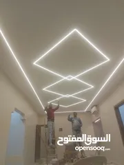  2 جبس بورد.....