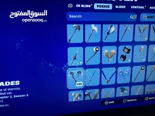  8 حساب فورت نايت البيع