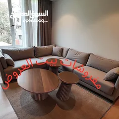  25 طاولات وسط مودرن مع أطقم سكمَلات تركي فاخرة – جودة عالية وألوان متعددة تناسب جميع الأذواق
