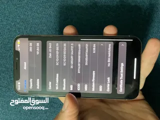  3 التلفون مغير شاشة اصلي جي اكس وبس