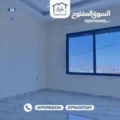  23 شقة طابق ارضي مميزة 186 م