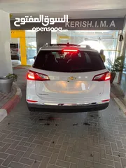  3 شفرليه ايكونيكس 2021