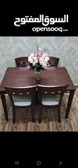  2 طاولة طعام 4 كراسي Dining table with 4 chairs