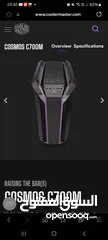  1 Advance Gaming/Montage PC for Sale Full RGB Control