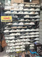  6 محل للبيع تقاطع شارع السعادة مع تقاطع شارع عبد المنعم رياض