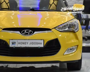  4 Hyundai Veloster ( 2015 Model ) in Yellow Color GCC Specs