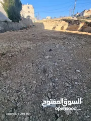  1 المالك مهدي البكري